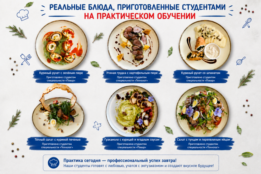 ChatGPT Image 3 июн. 2026 г., 13_14_10