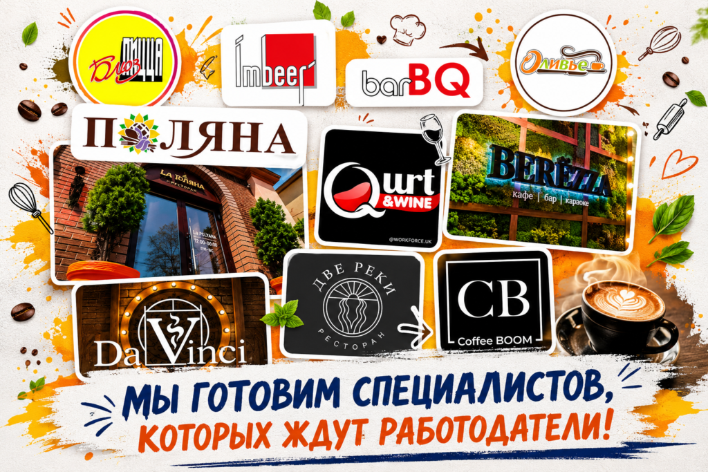 ChatGPT Image 3 июн. 2026 г., 13_24_56